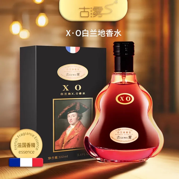 GUWU古雾 XO白兰地香水持久留香中性香水100ML
