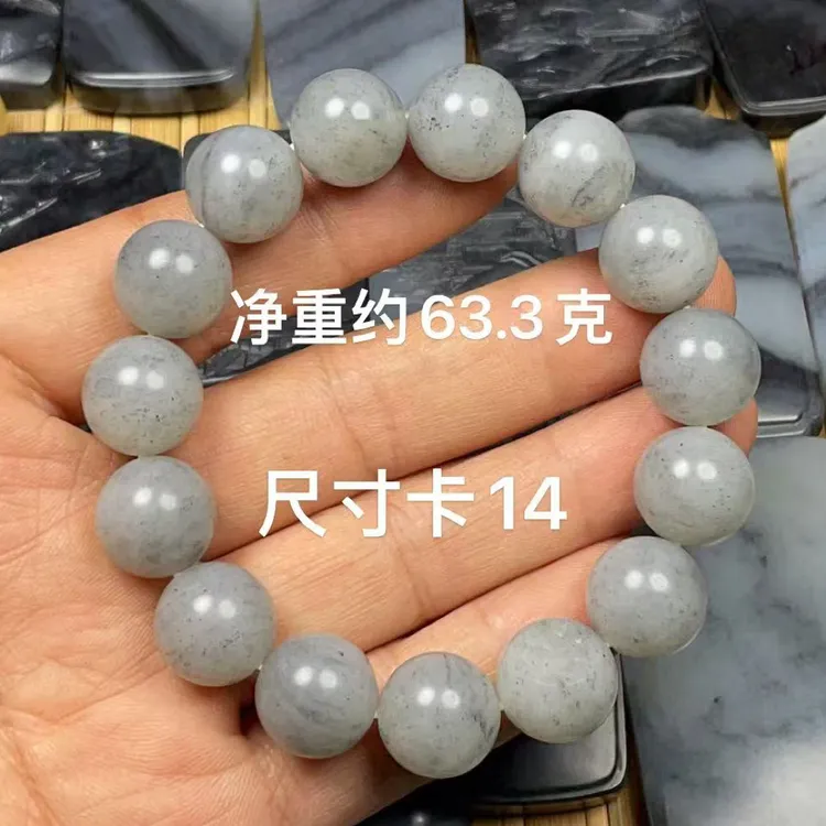 特价！天然和田玉籽 料青花点墨留皮卡14圆珠转运手链手串