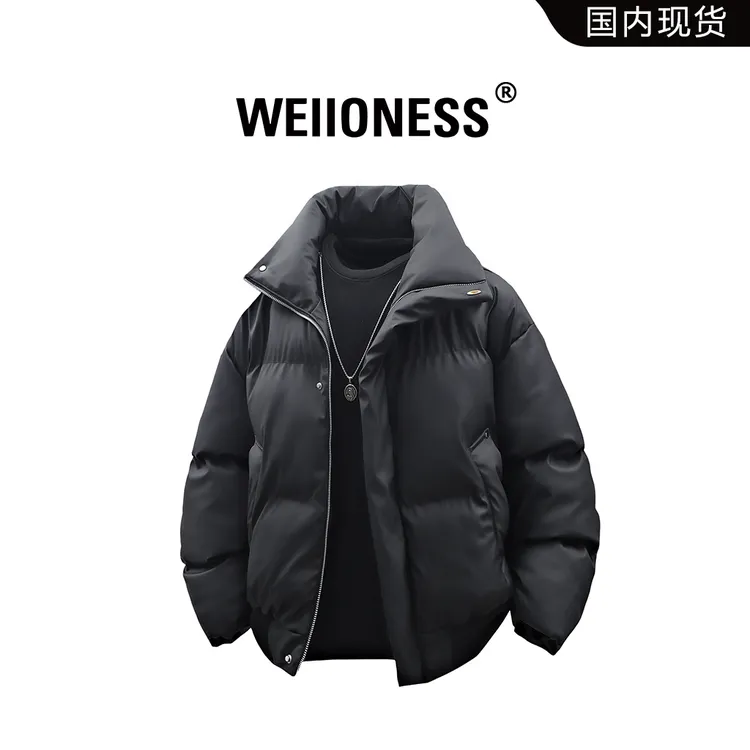 WEIIONESS纯色翻领棉衣男秋冬潮流百搭时尚外套轻奢休闲男生衣服