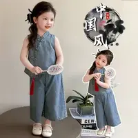 A-Y548新中式女童国风牛仔套装夏装气质女宝宝休闲无袖背心两件套