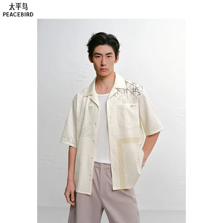 【商场同款】太平鸟男装26夏新款满印提花肌理感短袖衬衫B1CJG2462