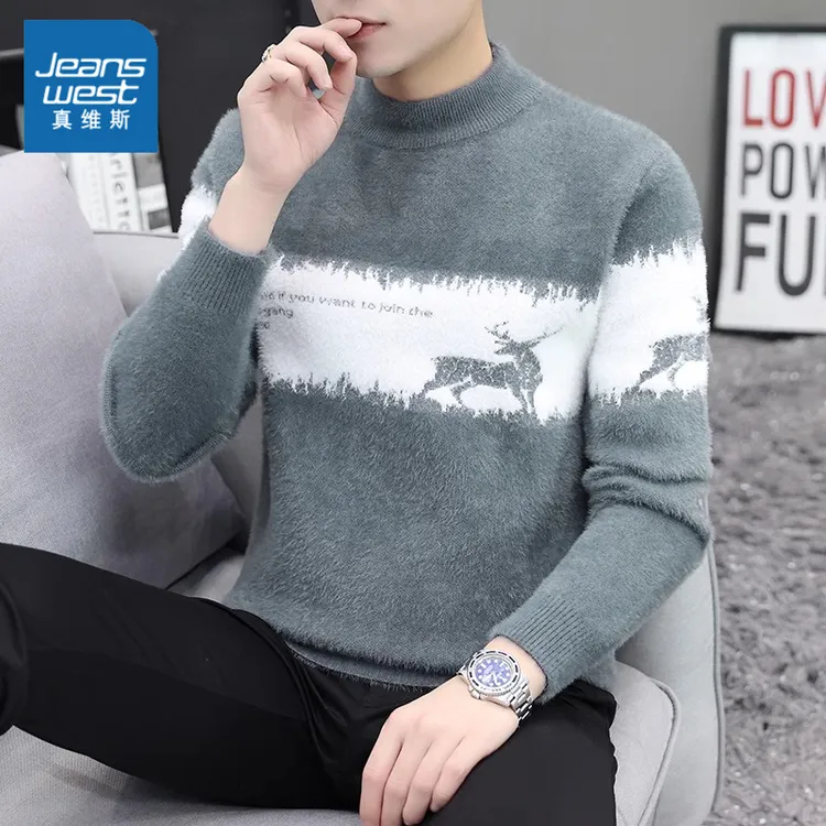 真维斯半高领毛衣男士秋冬季2025新款加绒加厚针织衫保暖中领衣服