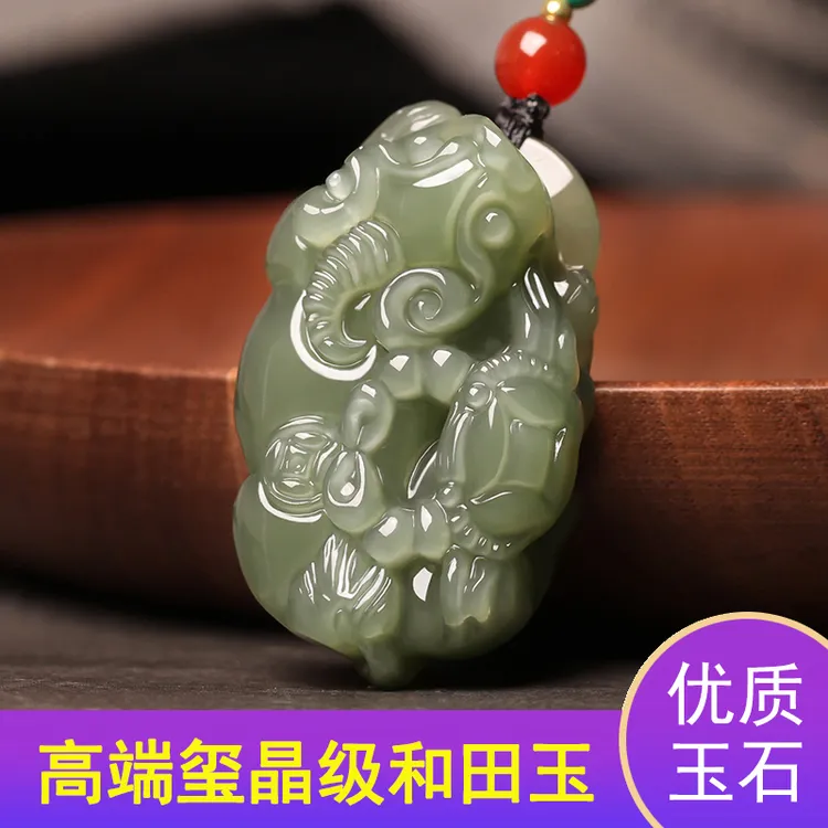 和田玉吊坠青玉霸王貔貅招财玉石男女款保平安护身符项链玉坠挂件