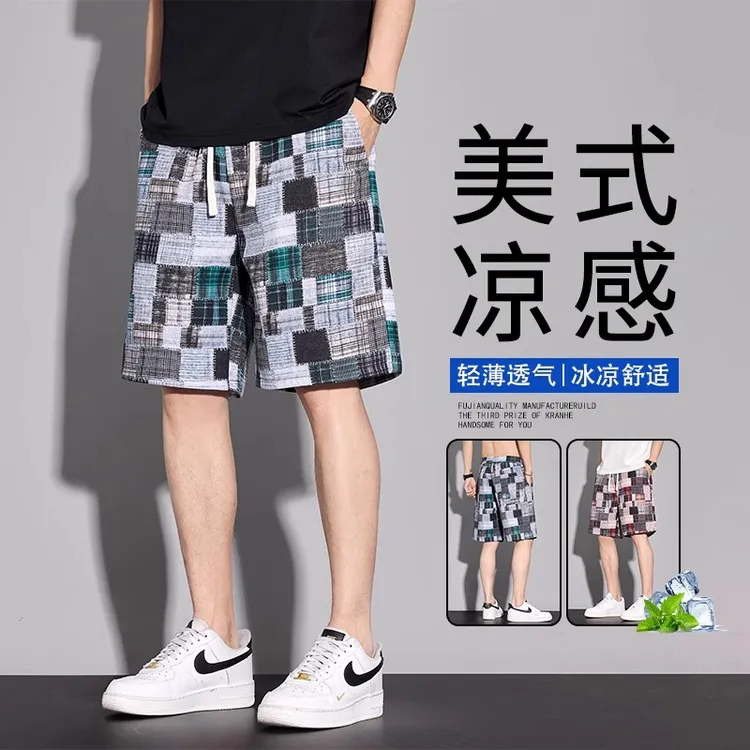 格子休闲短裤男生夏季薄款宽松直筒五分裤子2025新款沙滩运动中裤