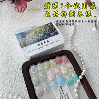 佳哥精选美甲拍拍胶9宫格和4宫格拍拍胶