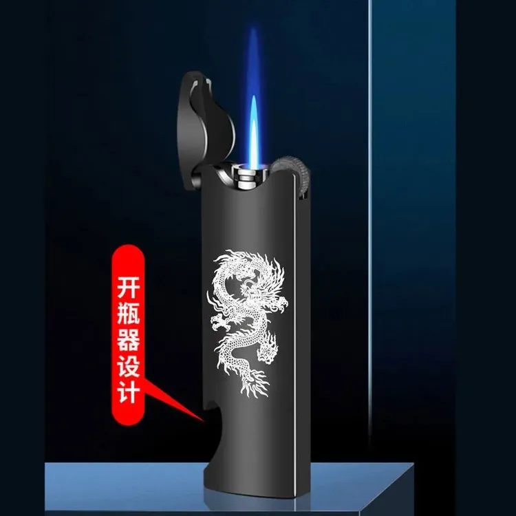 防风打火机防风金属砂轮式蓝焰精致创意定制开瓶器送男友礼物