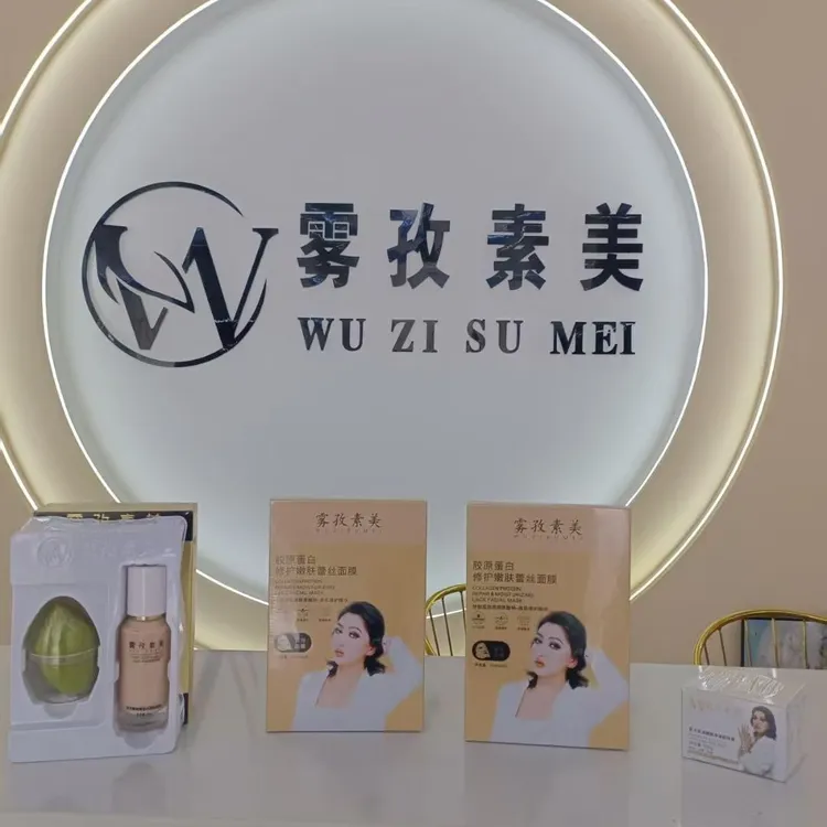 奢金无瑕保湿嫩肤粉底液紧致净透滋润持久