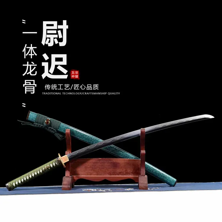 高端仕上研日式一体锻打玉钢武士打刀龙泉刀剑未开刃可收藏居合刀
