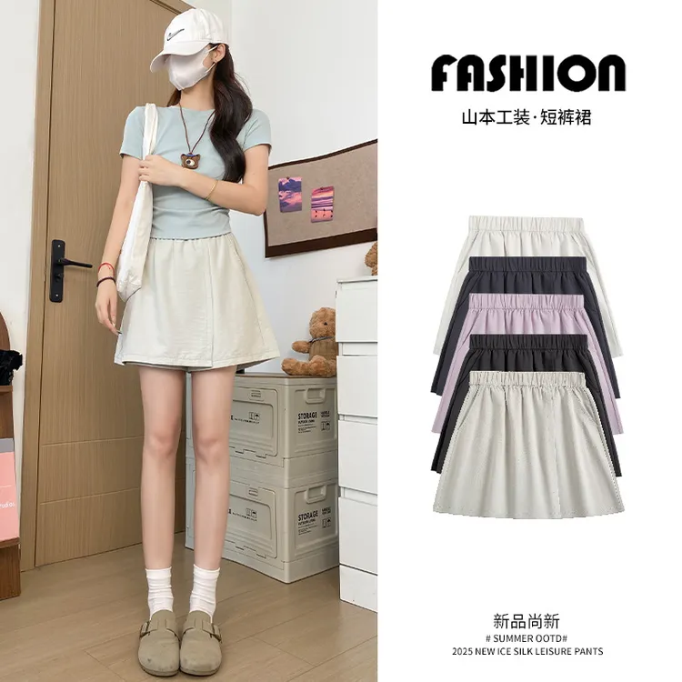 山本工装裙裤女2025新款夏季薄款外穿宽松休闲五分裤冰丝运动短裤