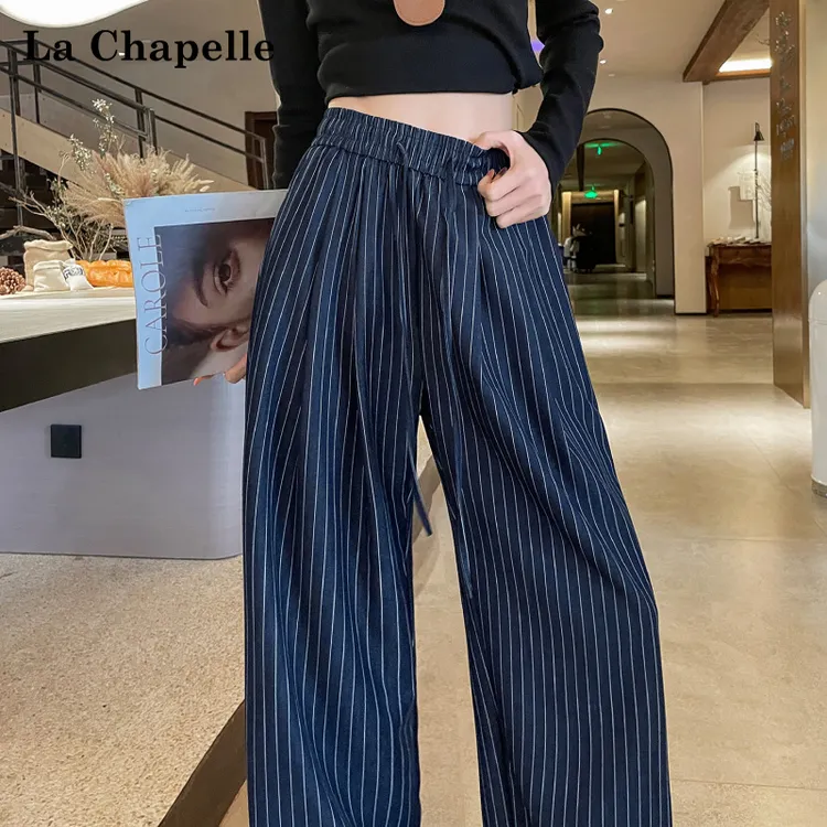 La Chapelle/拉夏贝尔春夏美式复古牛仔蓝条纹阔腿裤直筒休闲裤