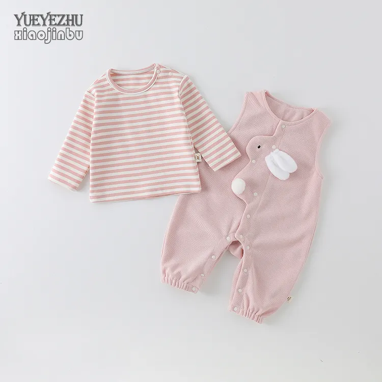 女宝宝背带裤套装秋装初生婴儿衣服春秋季长袖韩版卡通条纹两件套