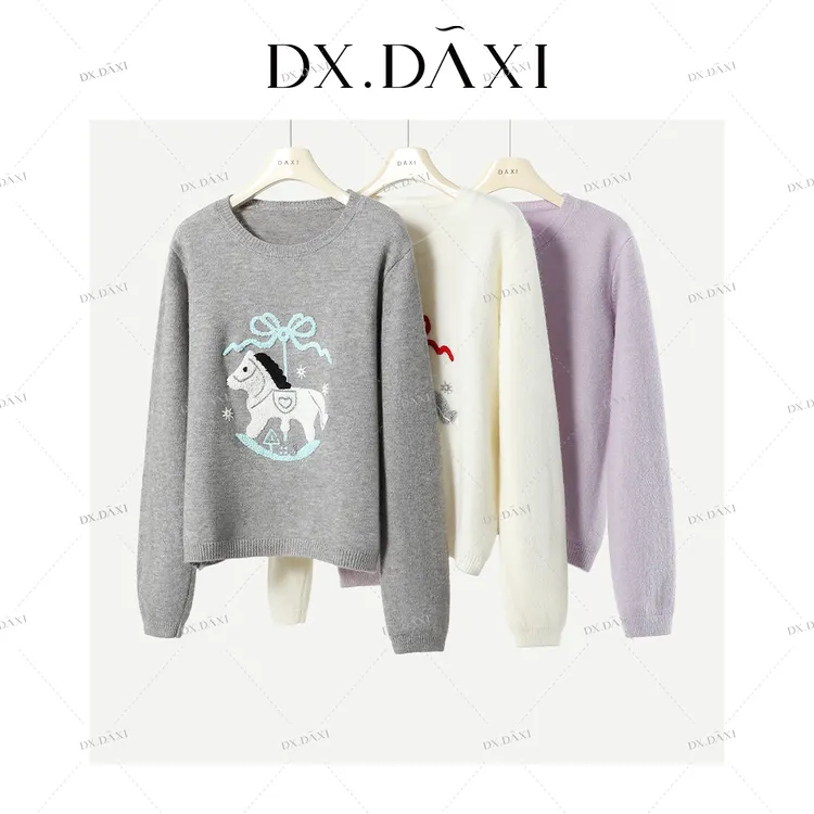 DX.DAXI【小木马】新款秋冬针织可爱刺绣毛衣圆领套头毛衫百搭女
