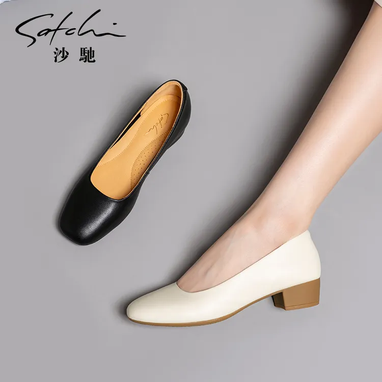 沙驰女鞋低跟职业单鞋2025年秋季新款方头浅口通勤鞋女粗跟工作鞋