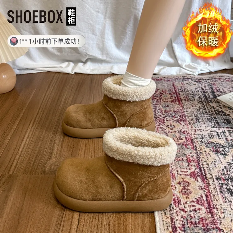 SHOEBOX鞋柜冬季新款小土豆雪地靴女皮毛一体韩版大头加绒短筒靴