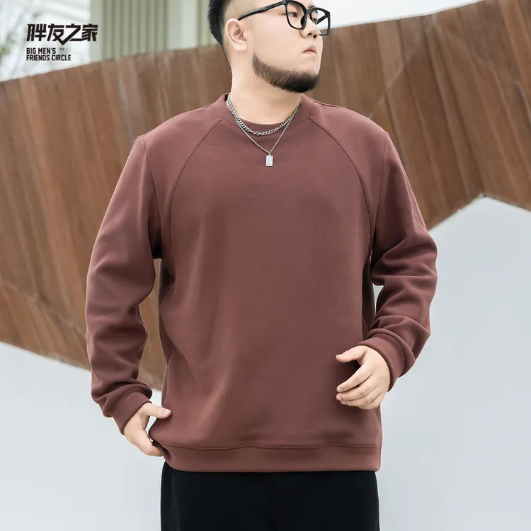 冬季德绒保暖大码长袖上衣男装百搭宽松加肥加大t恤PC530436