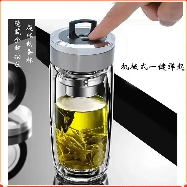 鹅蛋杯机械按压大容量提环办公泡茶家用便携双层隔热鹅蛋茶杯商品图