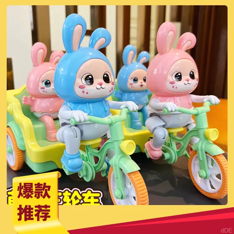 儿童电动玩具小兔子蹬三轮车0-2一3岁宝宝男女孩早教智力开发礼物