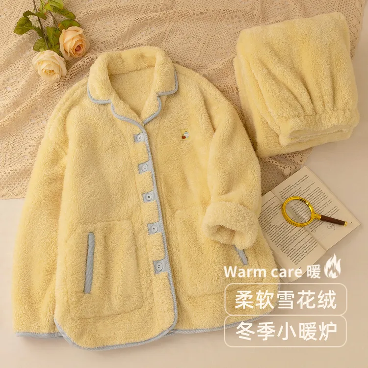 奶油风睡衣女士秋冬新款珊瑚绒加绒加厚保暖柔软可外穿家居服套装