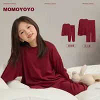 【宅家日记】男女童圆领家居服套装秋季亲子装宽松套装8461D