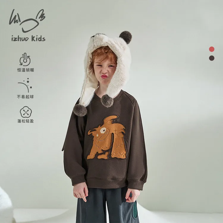 小日着童装卫衣2025冬季新款男女童儿童卡通绣花加绒卫衣TD8112V0