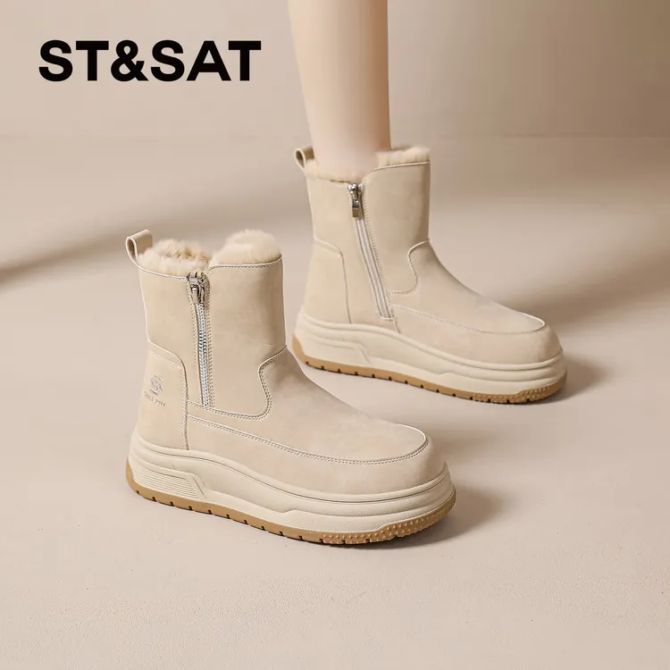 星期六加绒加厚棉靴女款2025新款冬季保暖毛毛外穿棉鞋厚底雪地靴
