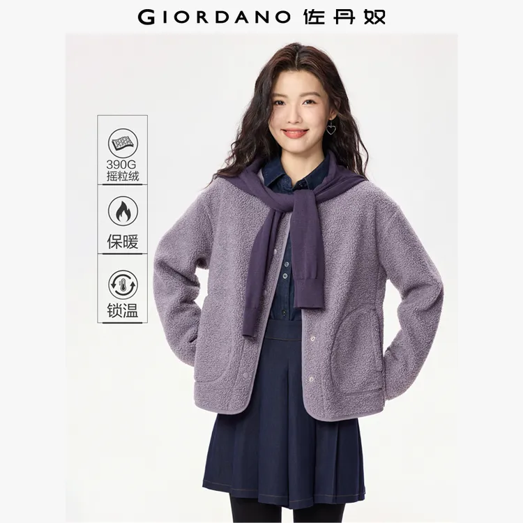 【双11抢先购】佐丹奴流光风时尚保暖摇粒绒秋冬外套女05372859