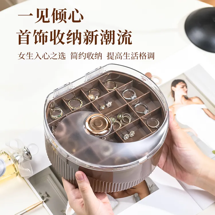 桌面首饰收纳盒透明珠宝饰品收纳盒高档项链耳钉戒指大容量首饰盒