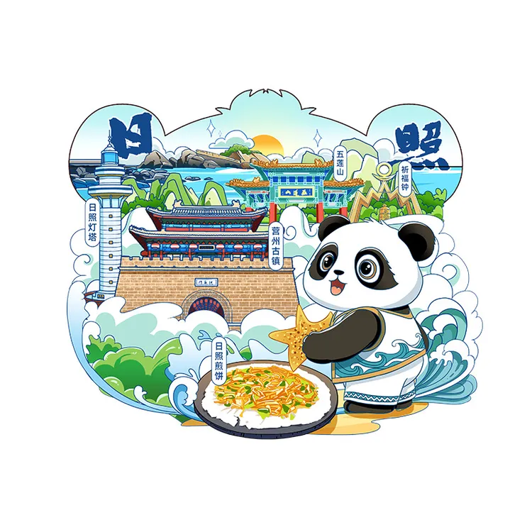 山东日照灯塔文创木质国潮冰箱贴磁吸创意立体旅游纪念品地标性建