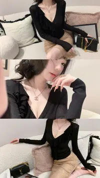 【雅乔定制 预热链接】黑色V领打底衫DYLL-25086512