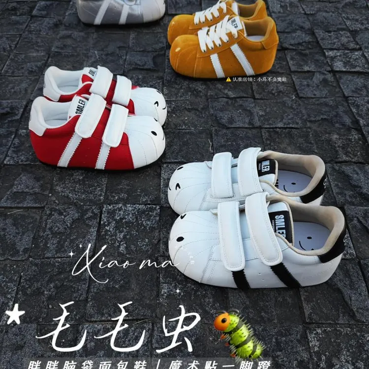 小马家 次元梦境丑萌笑脸泡泡贝壳大头鞋内增高6CM魔术贴面包鞋女