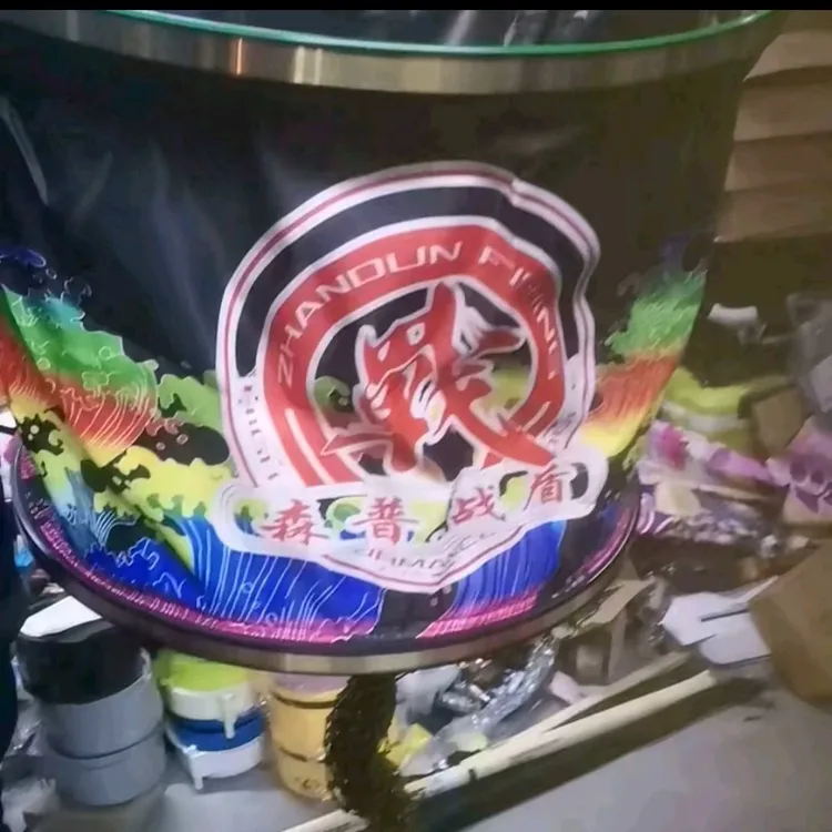 战盾鱼护不带外兜