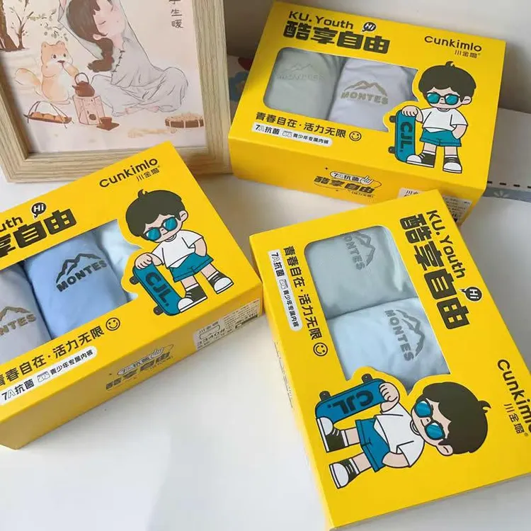 川金璐2025夏季新款青少年内裤男童学生大童男生透气平角四角短裤