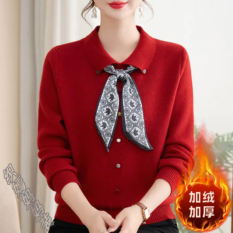 年轻妈妈秋冬装针织翻领时尚毛衣2025新款中老年女装一体绒打底衫