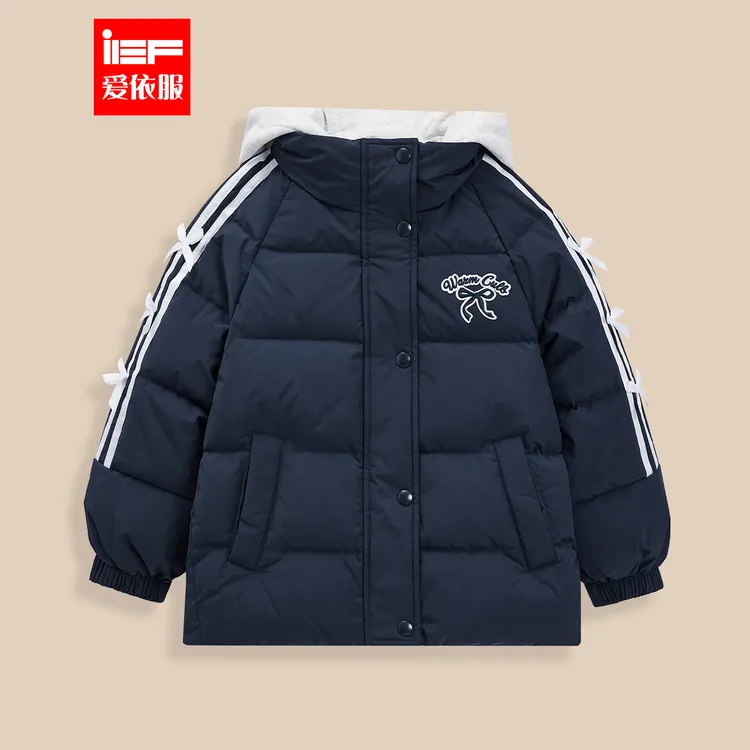 MINIIEF【爱依服童装】2025冬季新款韩版时尚洋气女童羽绒外套