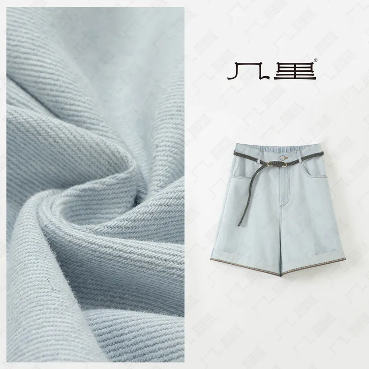 几里与麻【韩系显瘦】设计感文艺翻边牛仔短裤 裤长46 2042450