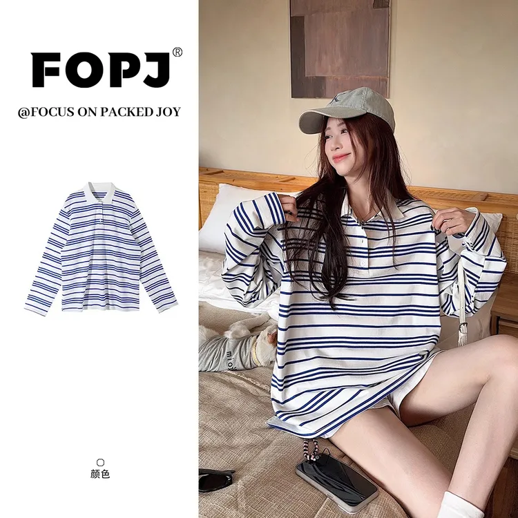 FOPJ韩系慵懒感蓝白条纹正肩POLO领长袖t恤女设计感百搭显瘦上衣