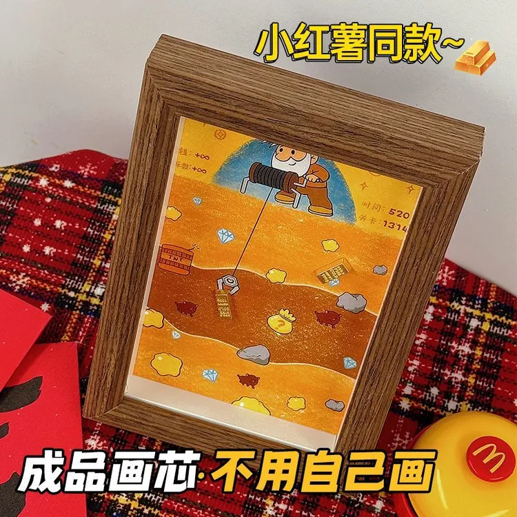创意矿工相框摆台玄关入户简约摆件高级卧室床头柜趣味装饰画成品