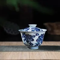 【钟家窑】牡丹二才盖碗