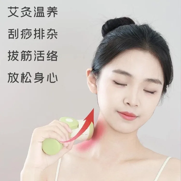 泗水砭石艾灸通辽仪板刮痧按摩器热敷家用