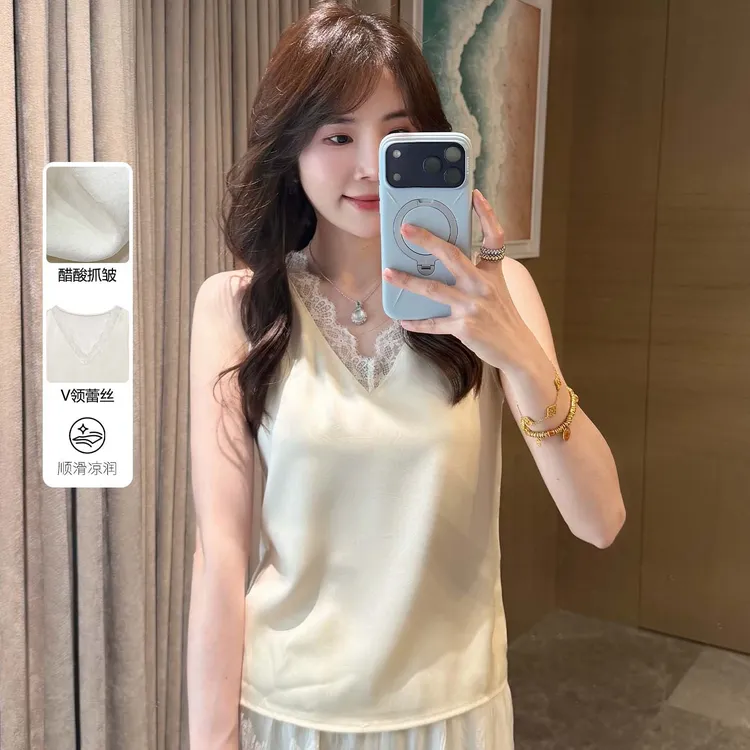 萌姐【琉璃背心】醋酸蕾丝内搭女26夏季凉感法式V领缎面上衣26BV004