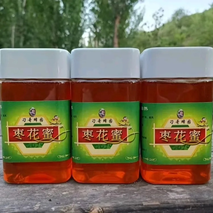 刁哥蜂园，三瓶深山酸枣花蜂蜜，假一赔万