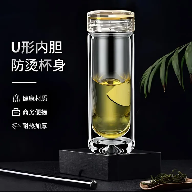 爆品丨U胆高档纯钛玻璃杯加厚双层车载杯男士高硼硅泡茶礼品水杯