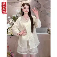【璀璨鎏金】2025夏季新款新中式外套+短裤绣花国风两件套装女款