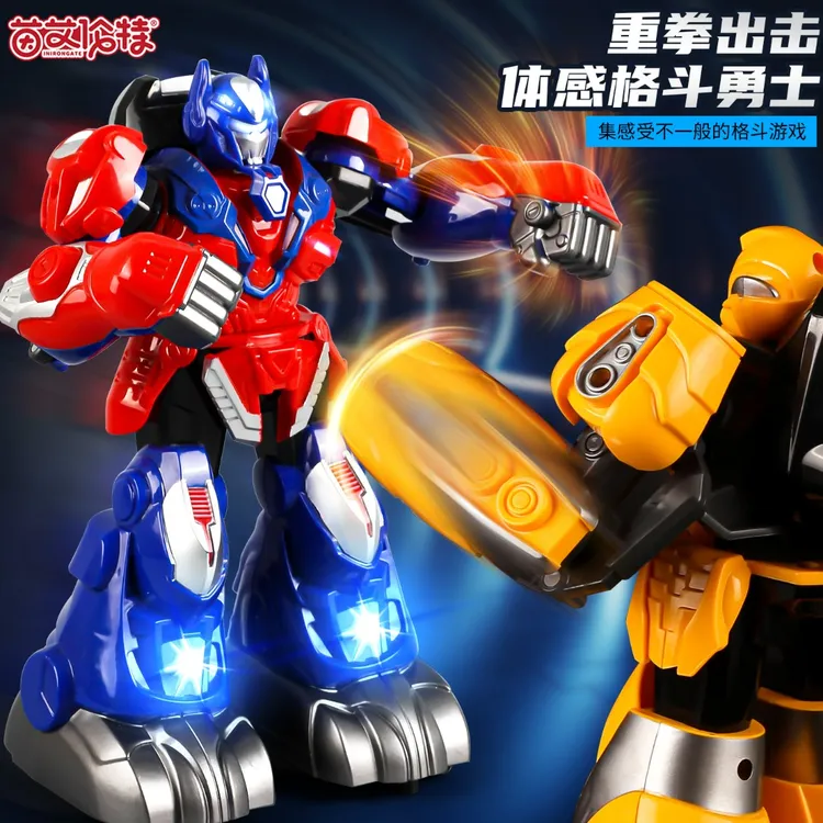 【体感同步操控】2026新爆款体感挥拳对战格斗机器人男孩圣诞礼物