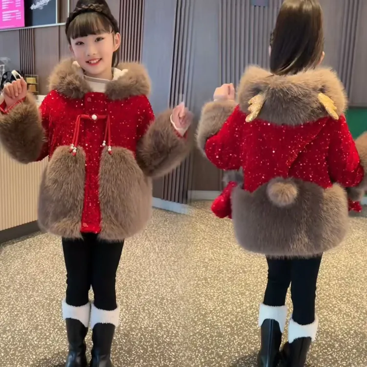 （送手套）女童时尚洋气儿童加绒2025款拜年服毛毛加厚鹿角亮片外套