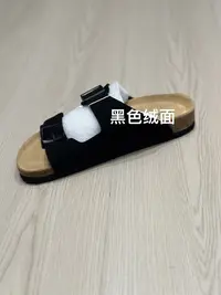 薄啃拖鞋清货特清330-1系列