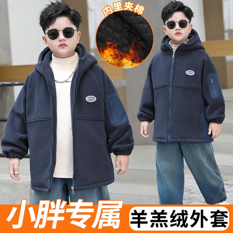 小胖墩胖童装男童羊羔绒外套中大童秋冬加绒加厚摇粒绒男孩二棉衣