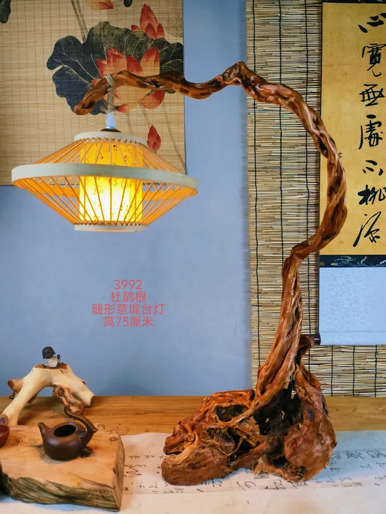 随形意境杜鹃根手工一体根雕茶灯台灯3992