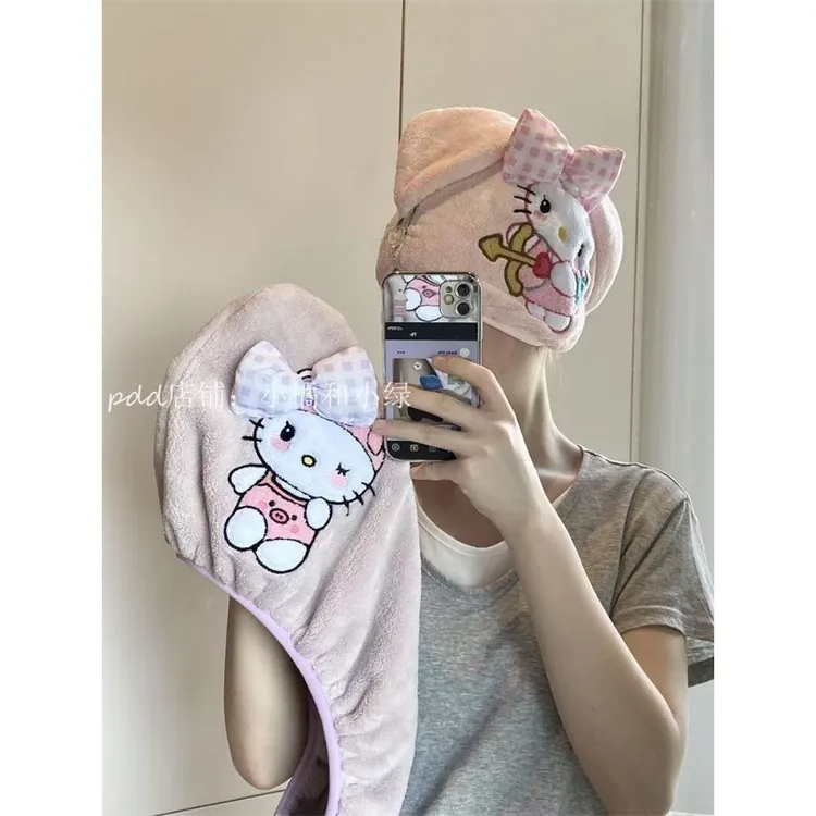 超萌可爱卡通Kitty猫咪刺绣加厚卡通珊瑚绒吸水速干干发帽头巾yw