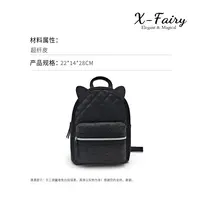 外贸可爱卡通猫耳菱形块皮感小双肩包